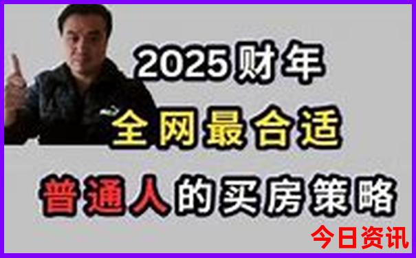 邹城夏天凉快好玩的地方