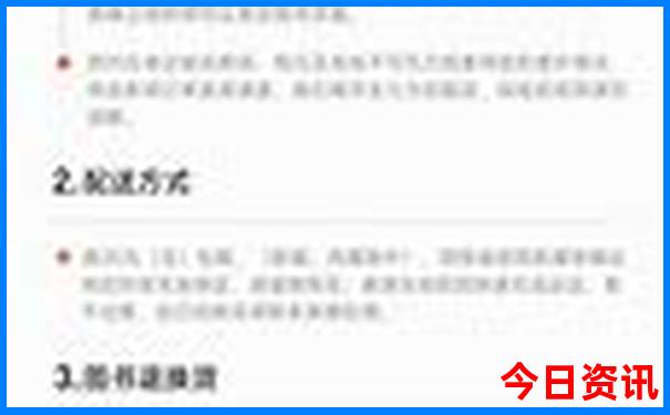 江西南昌周边旅游景点大全